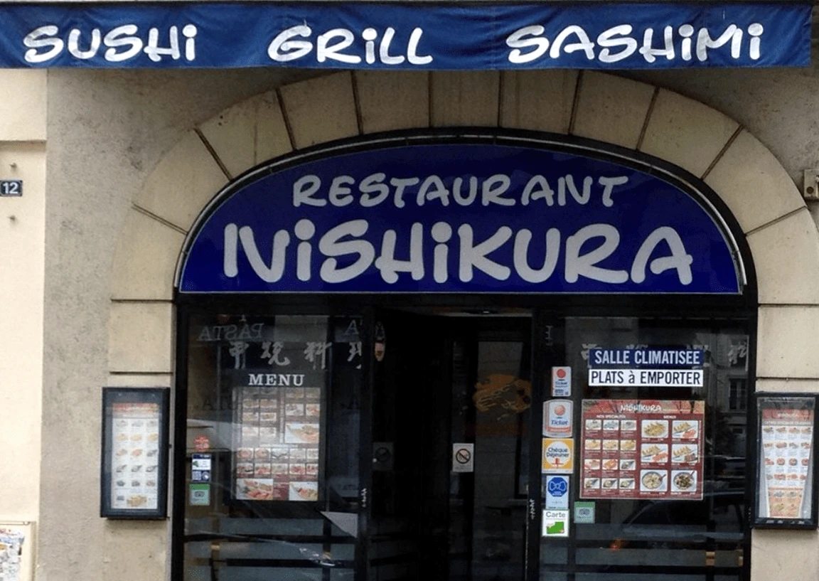 Entrée restaurant Nishikura